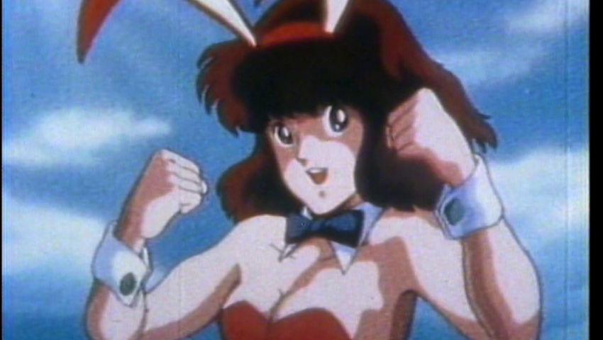 Daicon IV (1983) - Laserdisc RF dump 60fps - Fentube